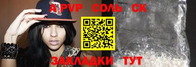 МДПВ Будённовск