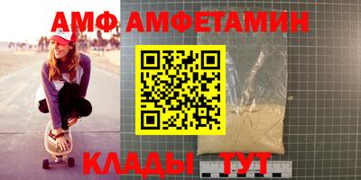 дживик Балаково