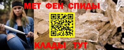 мдпв Балашиха