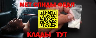 ALPHA PVP Бузулук