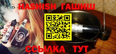 дживик Балаково