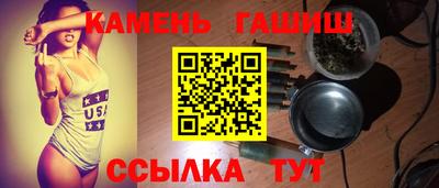 мдпв Балашиха