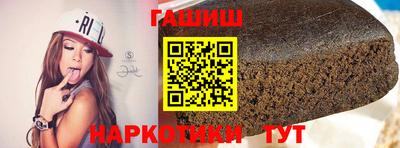 герыч Бугуруслан