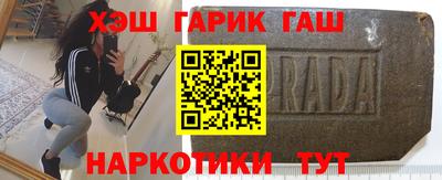 мяу мяу мука Балахна