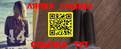 герыч Бугуруслан