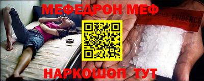 мдпв Волжский