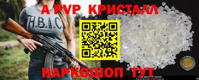 герыч Бугуруслан