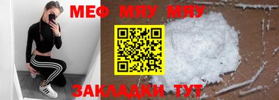 мдпв Балашиха