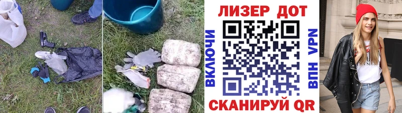ЛСД экстази ecstasy  Вольск 
