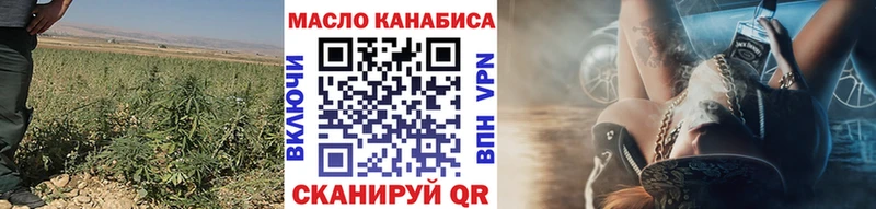 Дистиллят ТГК концентрат  Вольск 