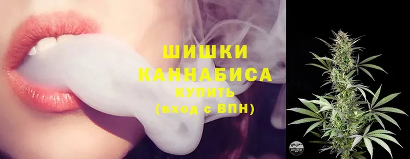 MEGA вход Вольск Каннабис планчик