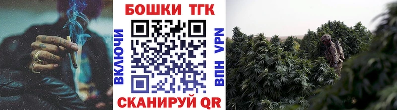Каннабис MAZAR hydra ТОР Вольск